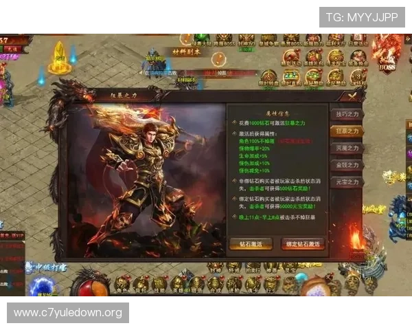 盛世VIP助力玩家实现梦想开启专属特权开启游戏新纪元
