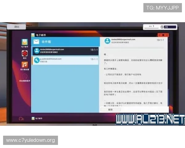 亚星娱乐代理登录入口详细流程解析确保每位代理快速上手操作指南